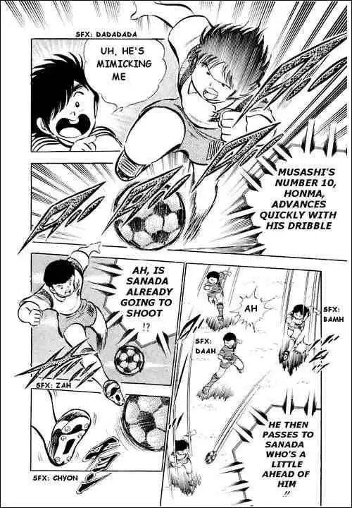 Captain Tsubasa Chapter 26 89